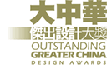 We Honoured with Hong Kong Art & Design Festival•2012 Outstanding Greater China Design Awards
