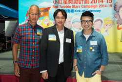 Photo with Mr. Philip Tsai, JP – Director, Chairman, Blood Transfusion Service Governing Committee of Hong Kong Red Cross; Mr. Marcus Chow – Managing Director of Alphalink (HK) Limited; ahtsui – guess illustrator (from left to right)