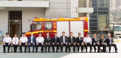 Visit to Fire Services Department