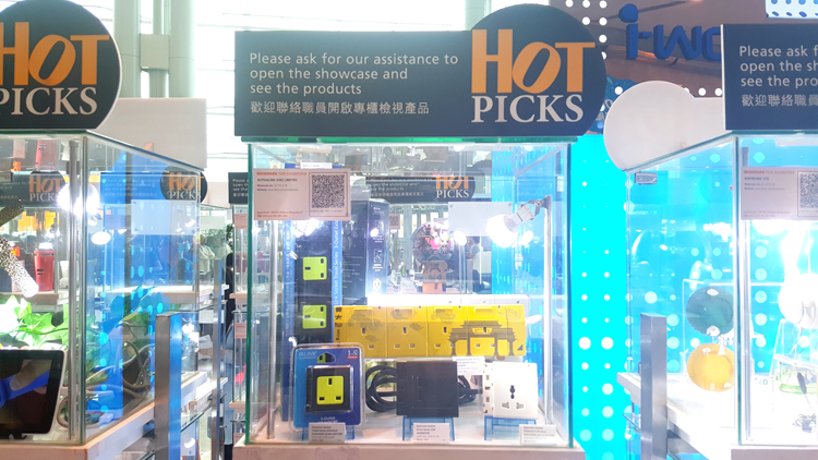 香港秋季電子產品展